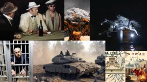 Последние времена наступили