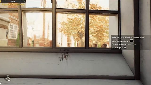 Квест Приключение для фанатов Индиана Джонс игра прохождение Indiana Jones and the Great Circle 2024 смотреть онлайн