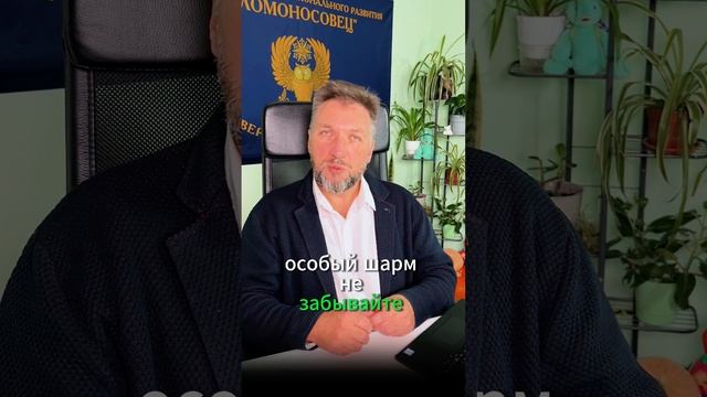 Ландшафтный дизайн 2025: свежие идеи для вашего участка 🌿 #Shorts