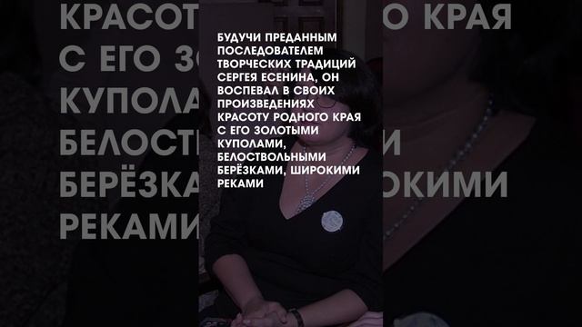 Фестиваль «Коломенский соловей»