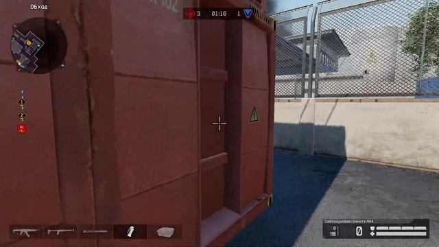 Warface 2020 10 25 ак альфа смотреть онлайн