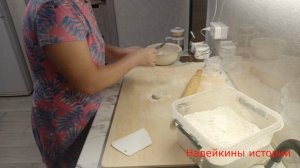 Всегда не время, Успевай поворачиваться, Своя дорога