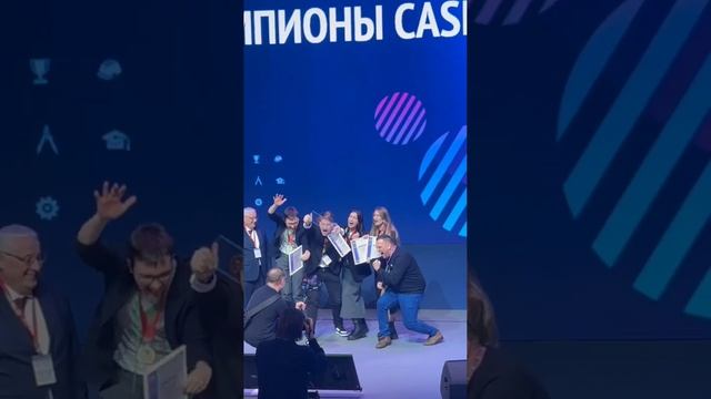 Студенты КузГТУ стали победителями финала инженерного чемпионата CASE-IN