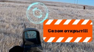 Первая охота на зайца 24-25! Добыл куропатку проводами!