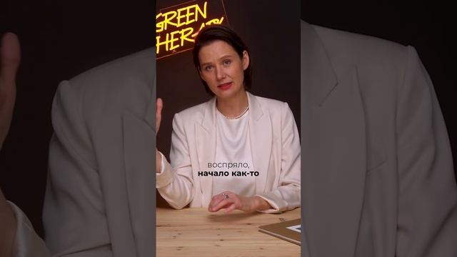 Где найти клиентов озеленителю?