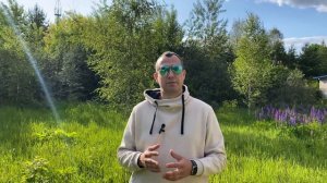 Ну очень горячий 4D20....