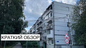 Вторичка для СВОЕГО покупателя