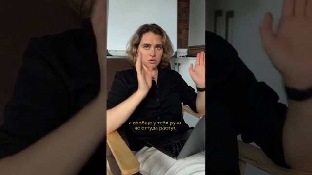 Как детские травмы мешают успеху #shots #ГрупповаяРабота #ГрупповаяТерапия