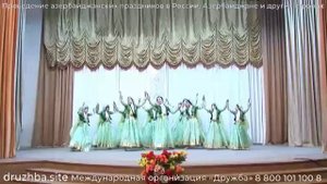 "Телло (Tello)" — Азербайджанский Народный Танец.