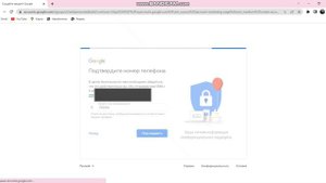 KOMPYUTERDA GOOGLE ACCOUNT OCHISH | ELEKTRON POCHTA OCHISH