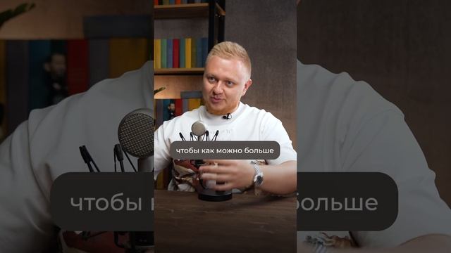 Как Skillbox захватил ВЕСЬ РЫНОК онлайн образования #бизнес #skillbox #образование смотреть онлайн