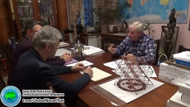 Календарь который предсказывает будущее! изменения наблюдения звёзд и солнца - Глобальная волна