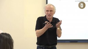 Виталий Гасумянц прочитал лекцию в РАУ