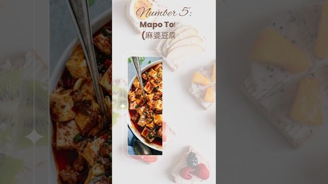 Exploring the Top 10 Chinese Foods - A Flavorful Journey through Chinese Cuisine | Travel Diaries