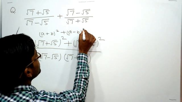 Indices and surds(part-1) by Rahul sir | Ntpc, group-d, ssc...