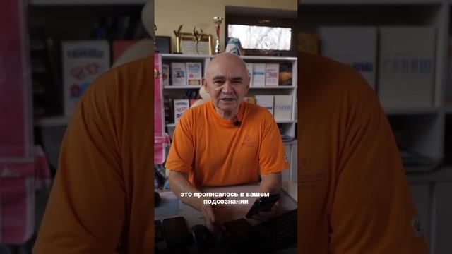 Вы не считаете себя привлекательным человеком? смотреть онлайн