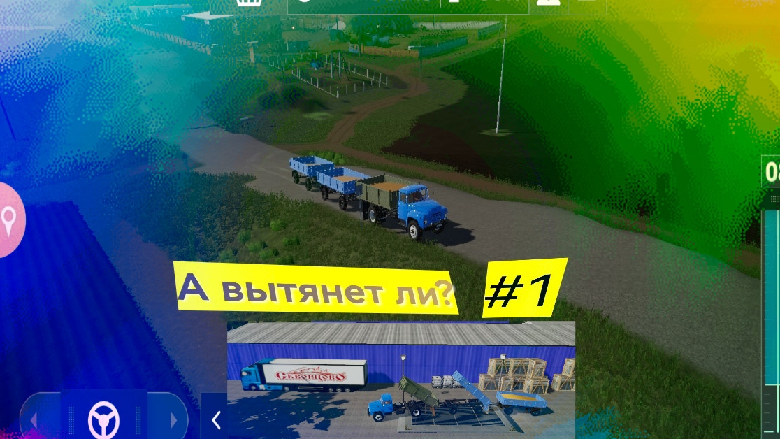 Farming simulator 20 android, Прохождение карты один Российский край #1