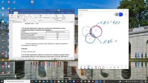 Решение задания #8 итоговой контрольной по информатике. Проще некуда...