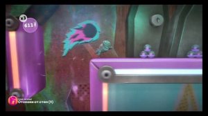 Little big planet III. 08. Пинбол в тумане