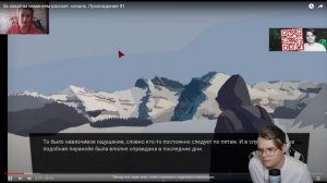 РЕАКЦИЯ КАШИ НА НОВОЕ ВИДЕО ИВАНА ЗОЛО #kussia88 #каша #ivanzolo2004