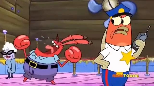 мистер Крабс money money money