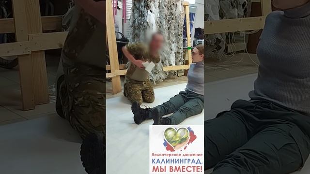 VID_20241211_111651_537 смотреть онлайн