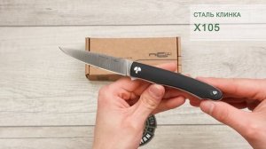 Нож N.C. Custom Minimus, X-105, Black G10 Handle NCC068-A10/G10BKRD