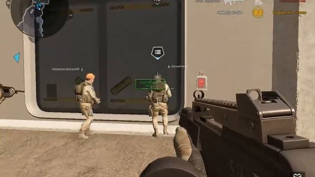 Warface прохождение миссий часть 1 .