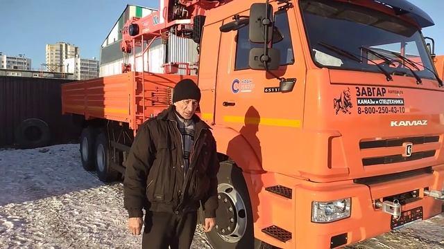 КАМАЗ 65115 с КМУ Канглим 1256. Отзыв нашего покупателя из г. Саранск от 29.11.2019 г.