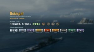 Крейсер Hindenburg: +185к урона 6 фрагов на карте Ледяные острова - World of Warships