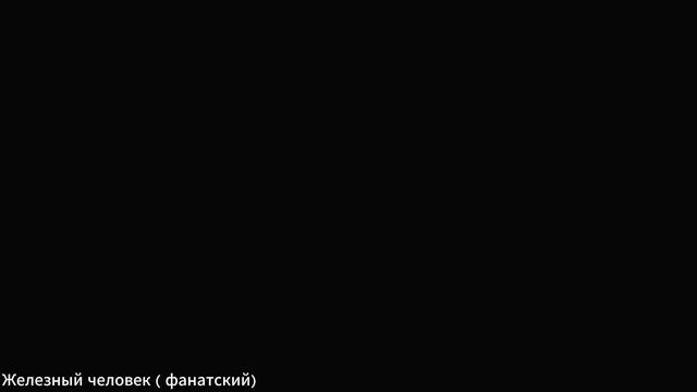 подборка трейлеров