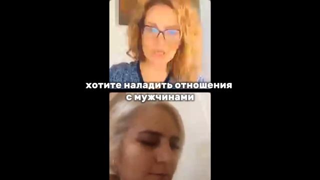 Разбор жизненной ситуации по дате рождения.