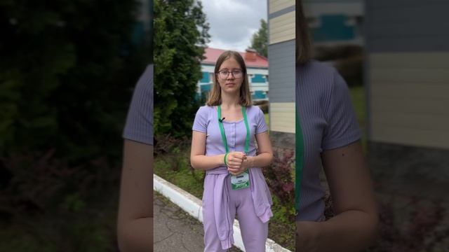 Отзыв участника подросткового бизнес-лагеря 29