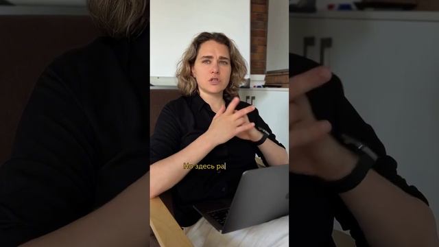 Исцеление от детских травм #shots #ГрупповаяРабота #ГрупповаяТерапия