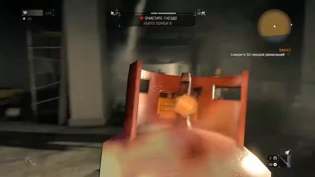 Отличный план смотреть онлайн