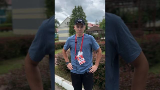 Отзыв участника подросткового бизнес-лагеря 14