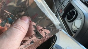 Згрузился в #Находке и катим в зиму и минуса!!!