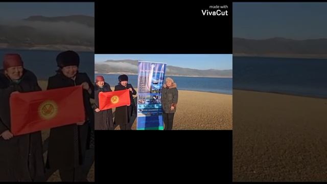 USTinc компаниясынын кыргызстандагы лидерлеринин жаны-жылдык куттуктоосу!!!