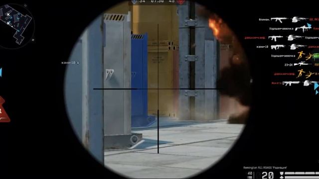 Варфейс спустя долгое время... смотреть онлайн