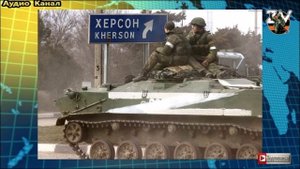 Рывок через Днепр. Сальдо:  ВСУ готовятся к наступлению России на Херсон