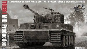 Распаковка Rye Field Model 1 35 RM-5100 Tiger I MID. Prod. 2in1 w cutaway parts & interior