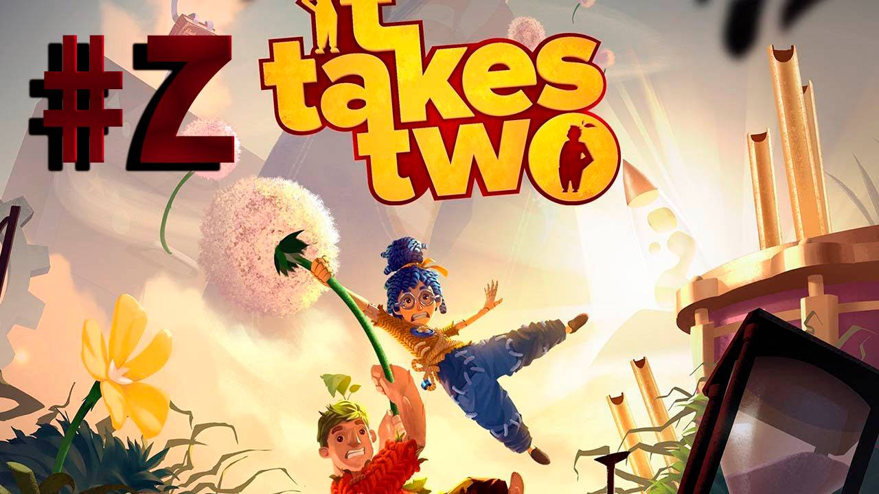 ПРОХОЖДЕНИЕ  IT TAKES TWO #2