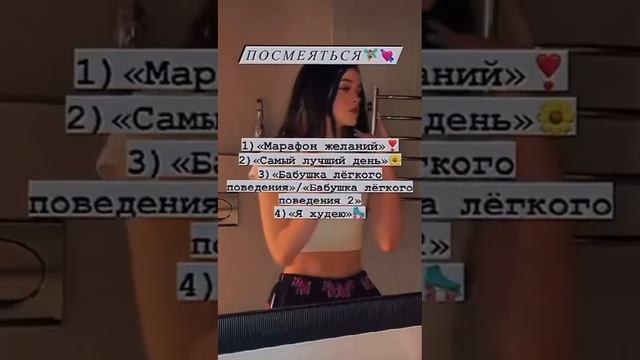 Фильмы чтобы посмотреть на ночёвки у лп💕 #short #подпишись #рек #лп