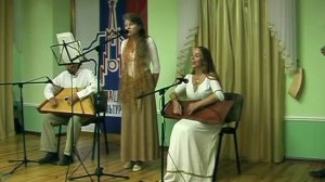 Заздравная песня Русский дом