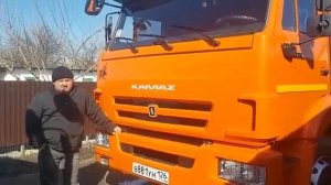 Отзыв клиента после 8 месяцев экплуатации зерновоза на шасси 65115