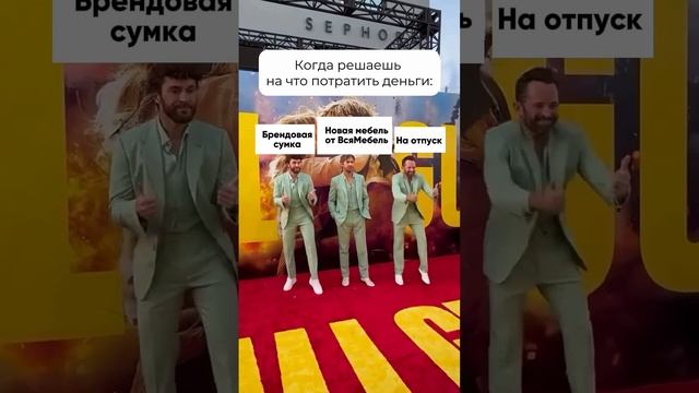 Ищете идеальную мебель для своего дома? Тогда вам стоит заглянуть в наш каталог! смотреть онлайн