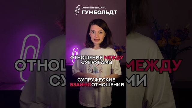 Ох уж эти лексические ошибки!