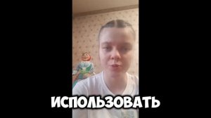 11 декабря - День колец из лапши