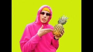 трек ломать я спагетти про ананас но я пою с Neocyarma