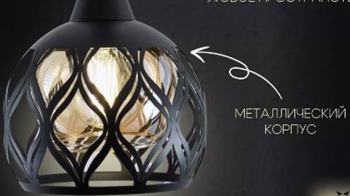 Инструкция по сборке MDL33028 смотреть онлайн